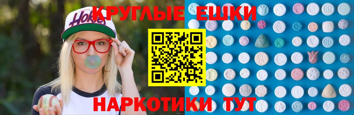Кимовск  Канабис  Магазин наркотиков  COCAIN  Гашиш  МЕТАМФЕТАМИН  Вход с VPN  Меф кристаллы 