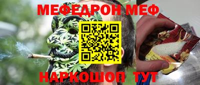 героин Комсомольск-на-Амуре