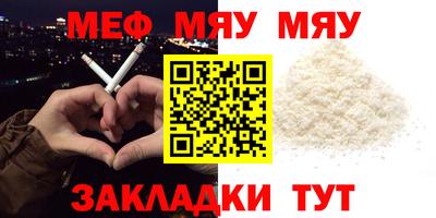 МДПВ Коммунар