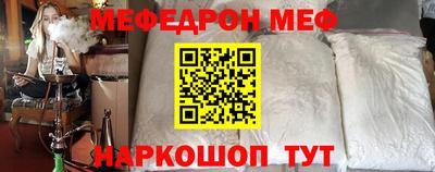 mix Конаково
