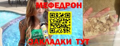 МДПВ Коммунар