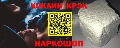 mix Конаково