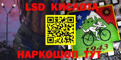 МДПВ Коммунар