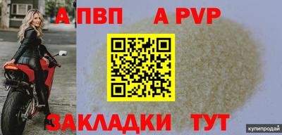 МДПВ Коммунар