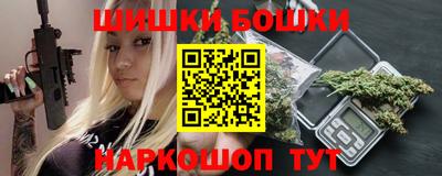 mix Конаково