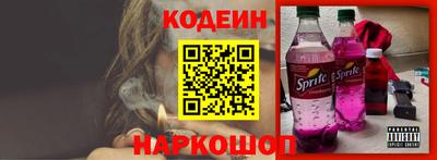 mix Конаково