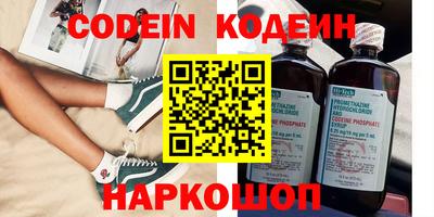 mix Конаково