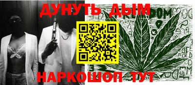 МДПВ Коммунар