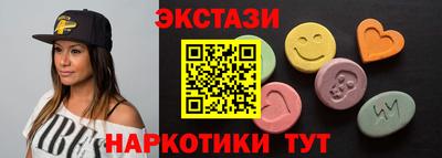 МДПВ Коммунар
