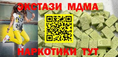 МДПВ Коммунар