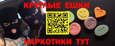 прущая мука Краснодар