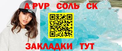 mix Конаково