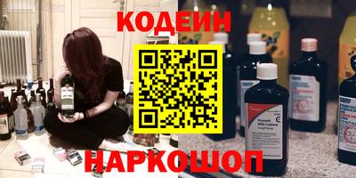 mix Конаково