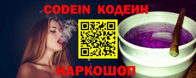 mix Конаково