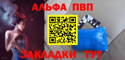 mix Конаково