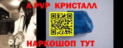 героин Комсомольск-на-Амуре