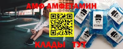 mix Конаково