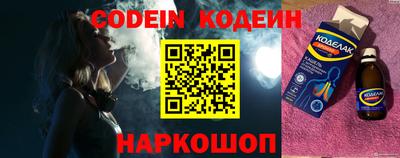МДПВ Коммунар