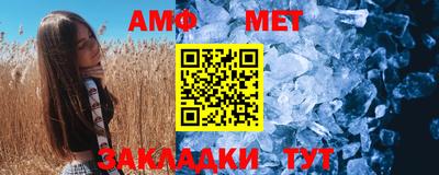 героин Комсомольск-на-Амуре