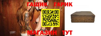 МДПВ Коммунар