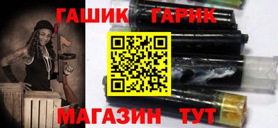 mix Конаково