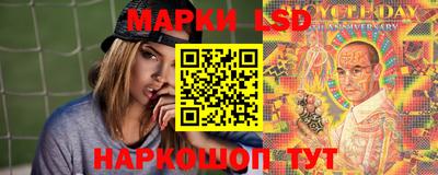 МДПВ Коммунар