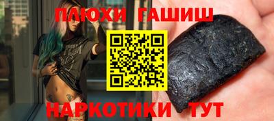 экстази Краснознаменск