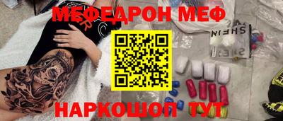 МДПВ Коммунар