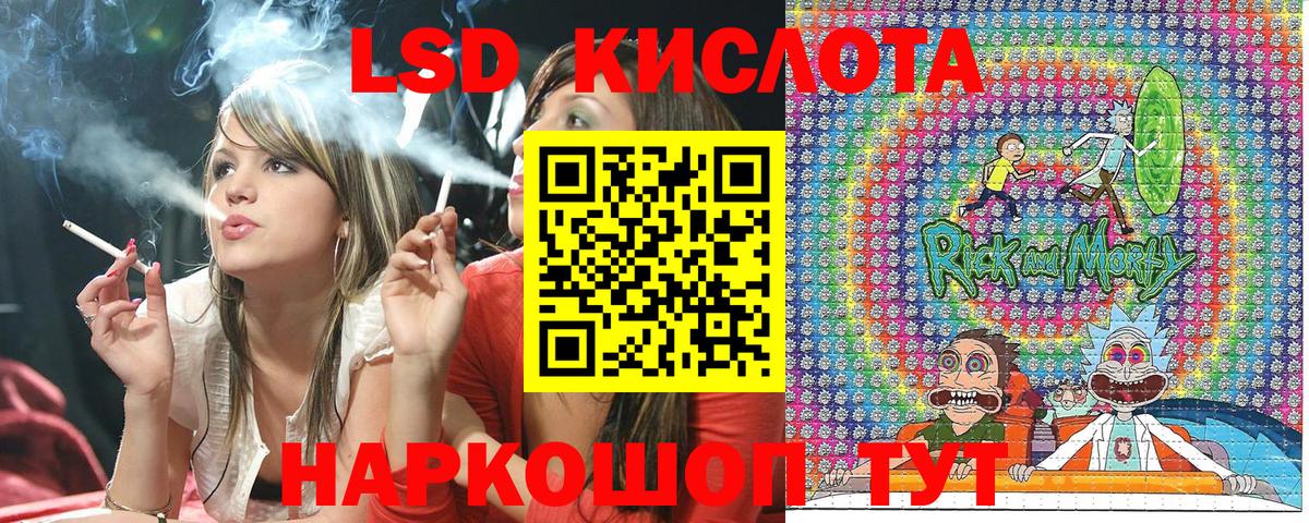 Марки N-bome 1,8мг  Вход с VPN  Кимовск 