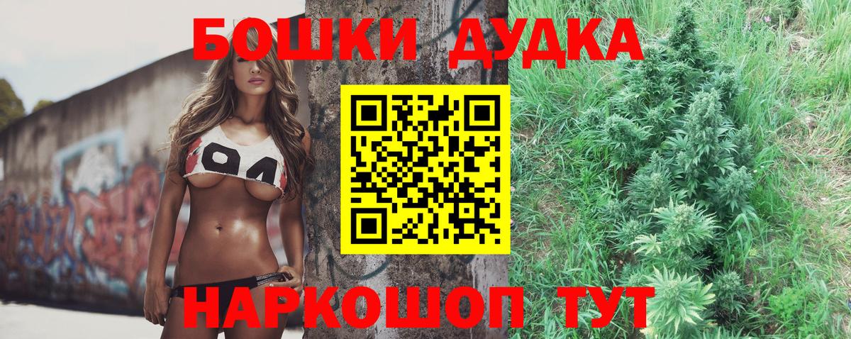 Канабис VHQ Кимовск